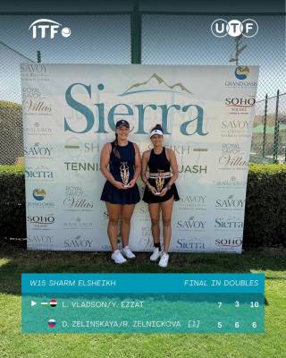 Layma Vladson Misrda chempion bo‘ldi