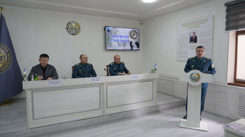 Қўриқлаш хизмати фаолиятида замонавий ёндашув