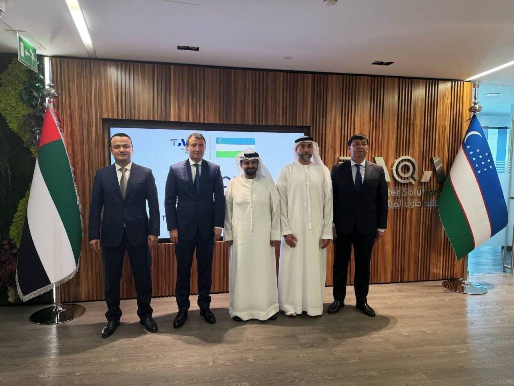 Moderne Kläranlage für die Hauptstadt