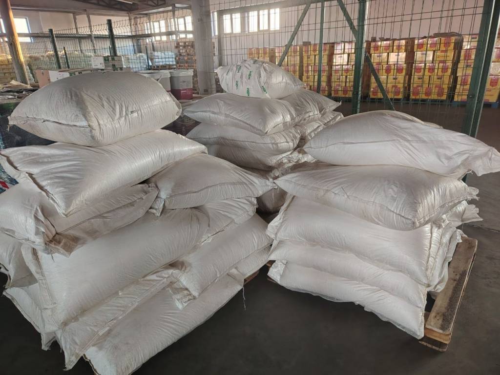 Қонунбузарлик аниқланди