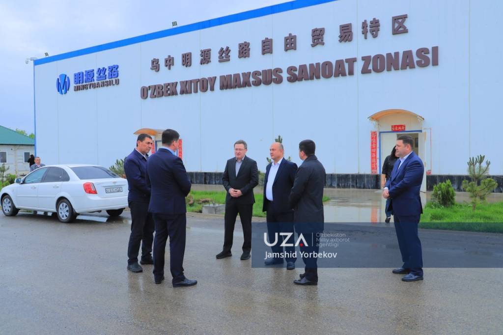 Тадбиркорни қўллаб-қувватлаш —  устувор мақсад