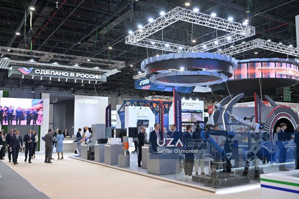 “INNOPROM. Central Asia”