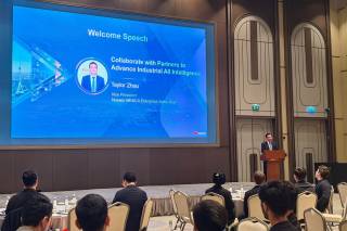 Рақамли иқтисодиётни ривожлантиришда ҳамкорлик мустаҳкамланмоқда