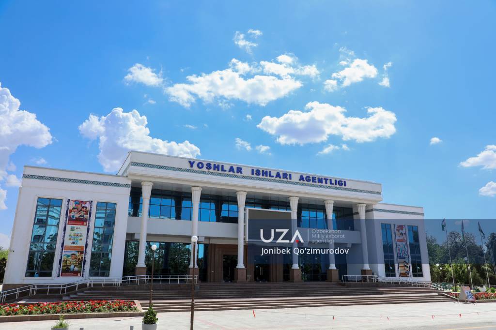 Булутлар оғушидаги Термиз