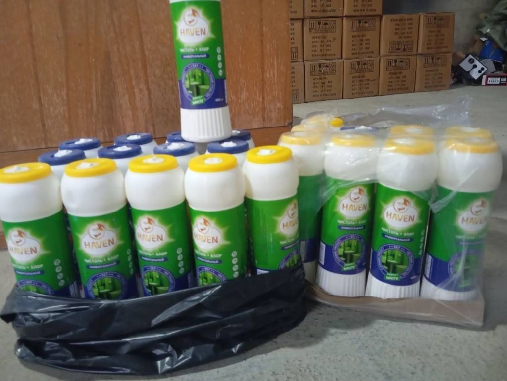 Sifatsiz yuvish vositasi savdodan olindi