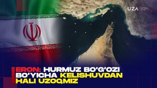 伊朗：我们距离就霍尔木兹海峡问题达成协议仍遥遥无期（+视频）