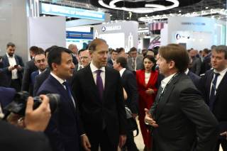 ТМХ представил на ИННОПРОМ перспективный электропоезд ЭП5Н