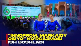 “INNOPROM. Markaziy Osiyo” sanoatchilar ko‘rgazmasi ish boshladi (+video)