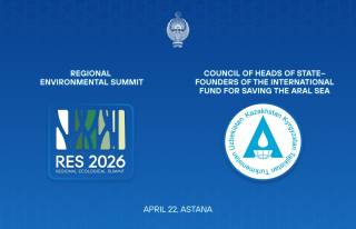 The President of Uzbekistan to attend international events in Kazakhstan