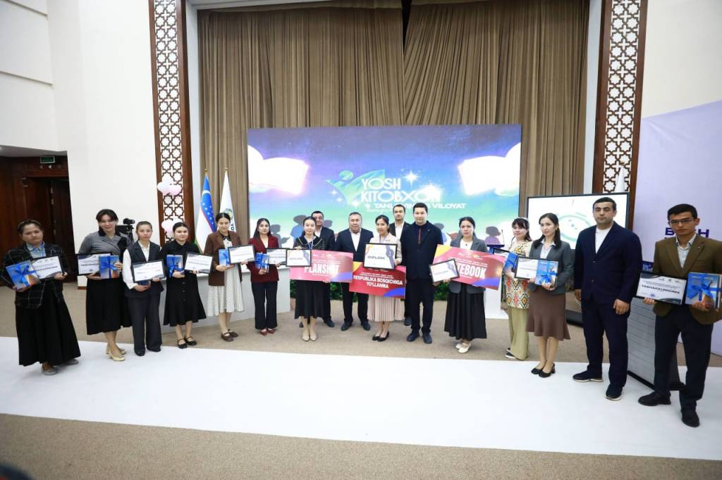 “Yosh kitobxon” tanlovida Shahloxon yetakchi bo‘ldi