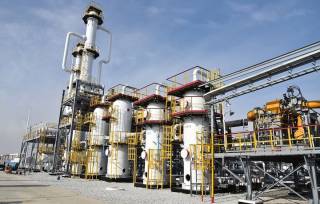 “Ўзбекнефтгаз” АЖ: ишлаб чиқариш ва геологияда юқори натижалар қайд этилди