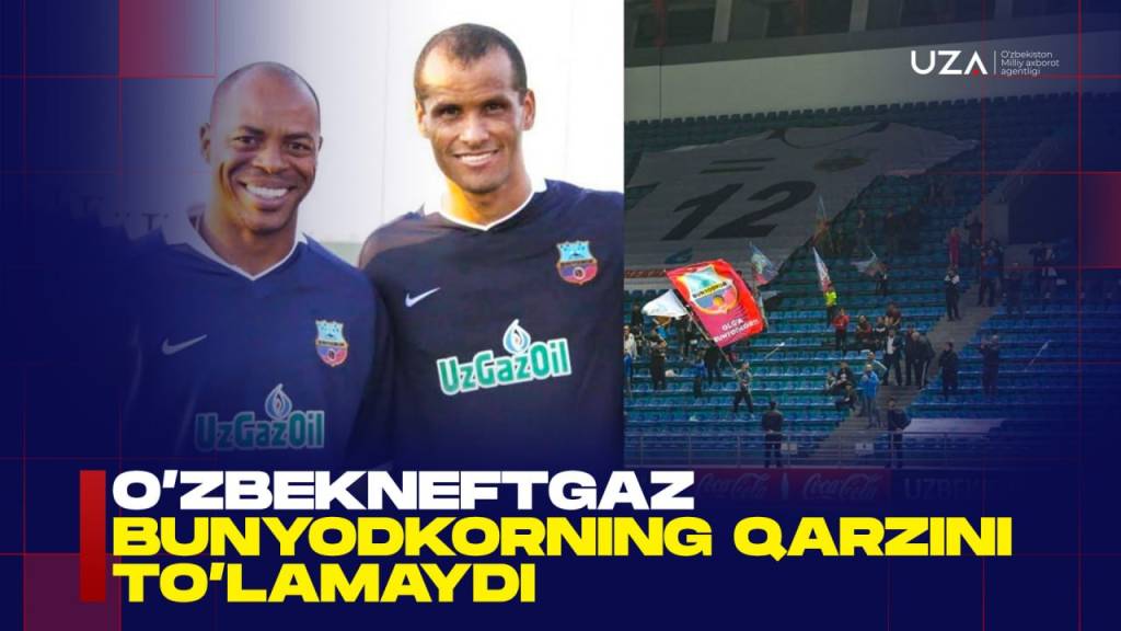 "Oʻzbekneftgaz" Ривалдо олдидаги қарздорликни тўламайди  (+видео)