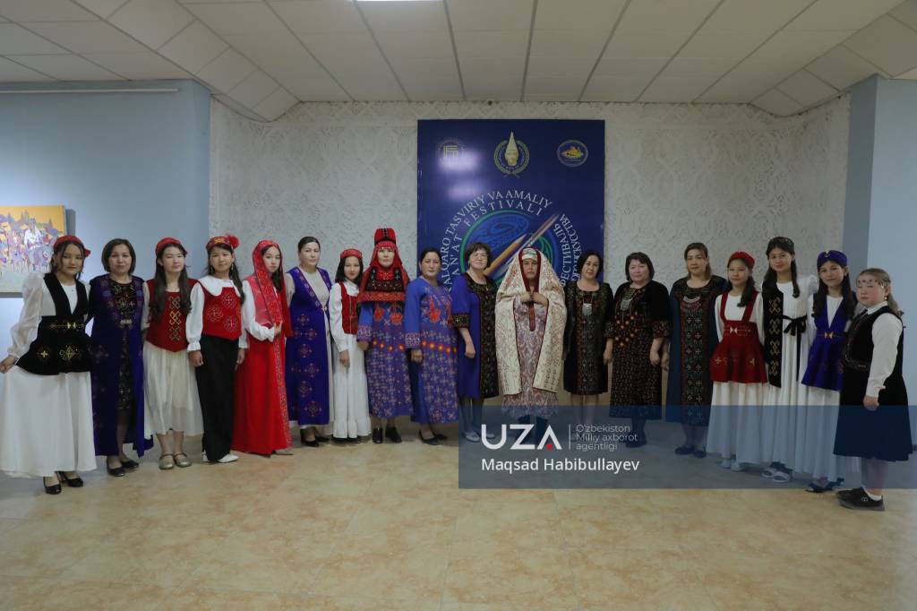 Ижод ва илҳом байрами