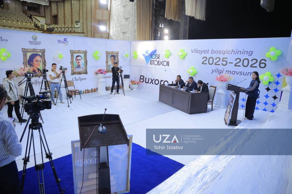 “Ёш китобхон” миллат келажагидир