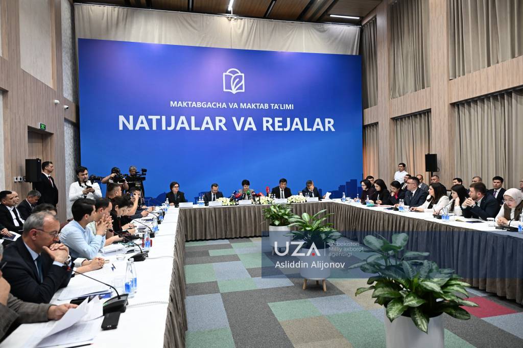 Преобразования в сфере дошкольного и школьного образования