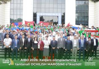 AIBO 2026: состоялось открытие международной олимпиады