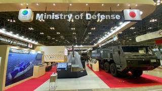 Япония янa қурол бозорида: ўн йиллик чекловлар бекор қилинди