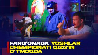 Фарғонада ёшлар чемпионати қизғин ўтмоқда (+видео)