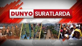 Дунё суратларда
