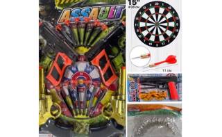 Ножоиз ўйинчоқ маҳсулотларининг зарари тегиши мумкин