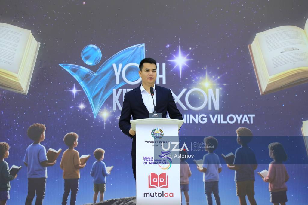 “Ёш китобхон” танлови ғолиблари аниқланди