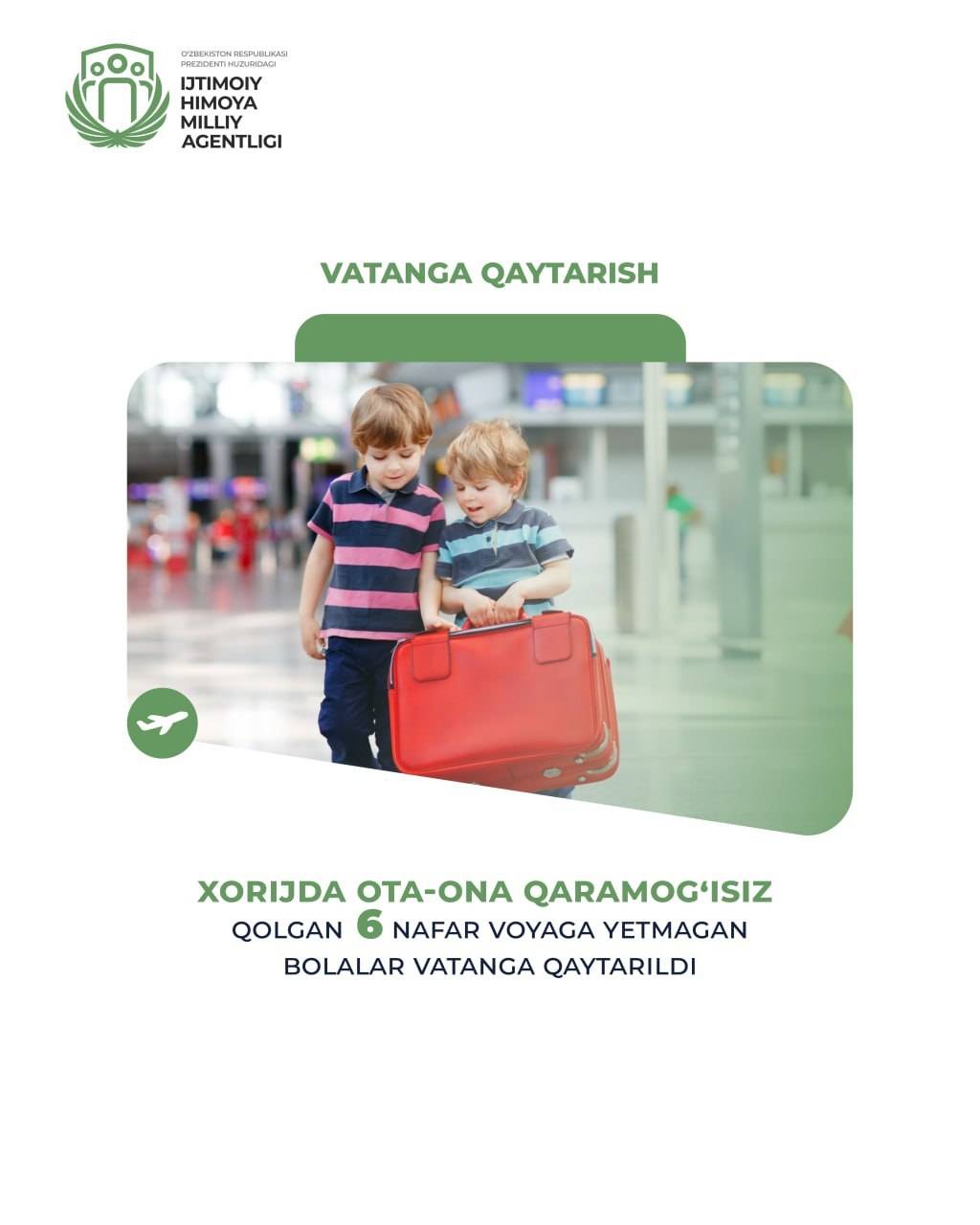 Хорижда ота-она қарамоғисиз қолган вояга етмаган болаларни Ватанга қайтариш ишлари давом этмоқда