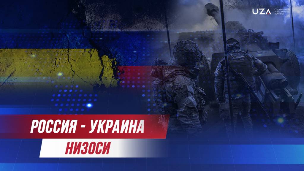 CNN: Украина жанг майдонидаги аскарларни роботлар билан алмаштирмоқда