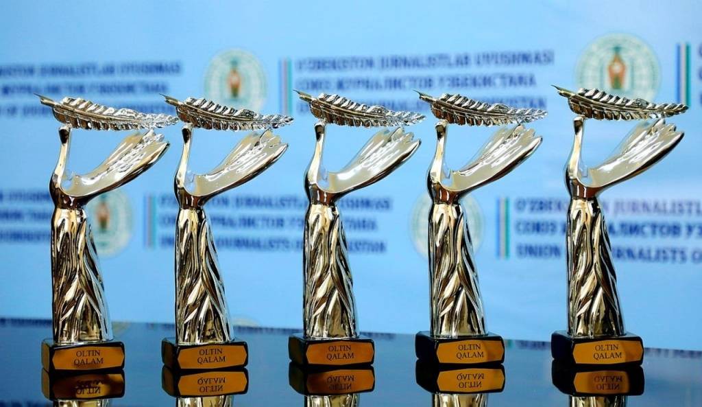 Диққат, эълон!