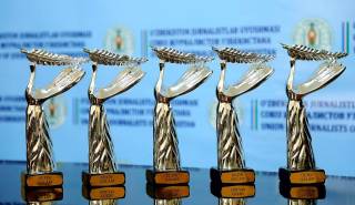 Диққат, эълон!