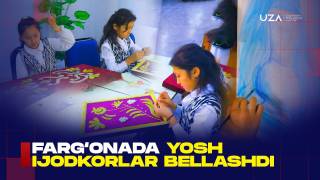 Farg‘onada yosh ijodkorlar ko‘rik-tanlovi (+video)