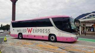 Энди ўзбекистонлик автобус ҳайдовчилари Японияда ишлаши мумкин