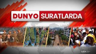 Мир в фотографиях