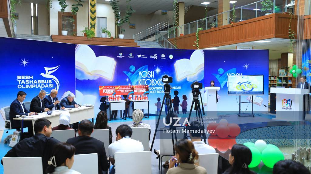 “Ёш китобхон”лар билим ва салоҳиятини намоён этди