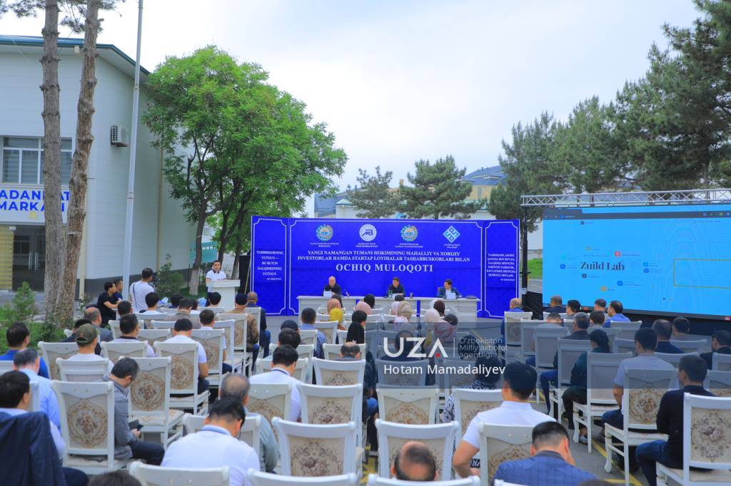 Янги Наманганда бизнес ва инвестицияни ривожлантириш масалалари муҳокама қилинди