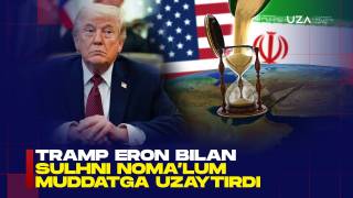 Трамп Эрон билан сулҳни номаълум муддатга узайтирди (+видео)