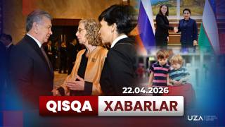 22 апрель тафсилотлари Қисқа хабарларда