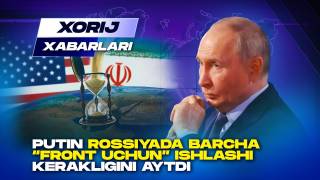 АҚШ–Эрон сулҳи узайтирилди, НАТО ва Россия ўртасида кескинлик, АҚШда йирик ўғрилик ва олимлар тақдири савол остида (+видео)
