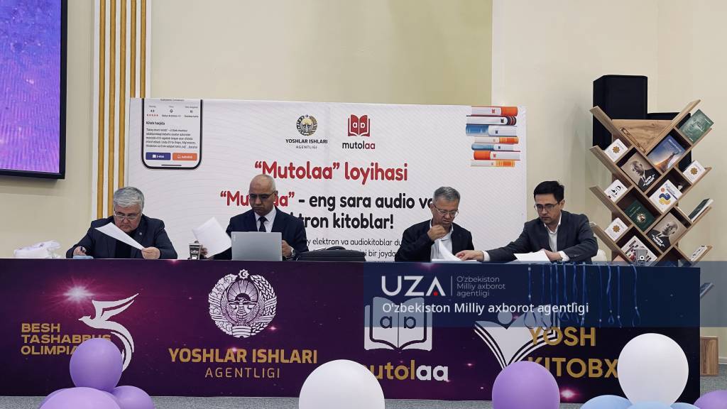 “Ёш китобхон” танлови ғолиблари аниқланди