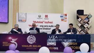 “Ёш китобхон” танлови ғолиблари аниқланди