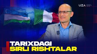 АНОНС: Тарихдаги сирли ришталар