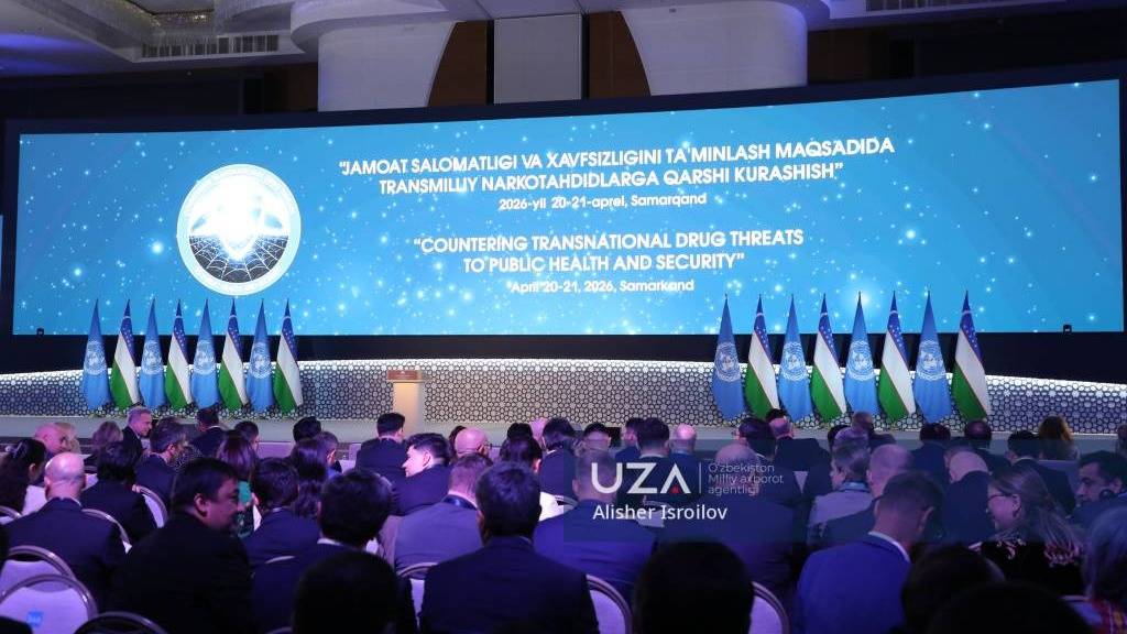 Самарқанд декларацияси – глобал наркотаҳдидга қарши курашда янги босқич