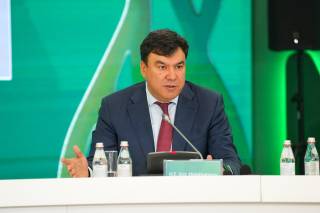 Подписана Декларация министров экологии стран ОТГ