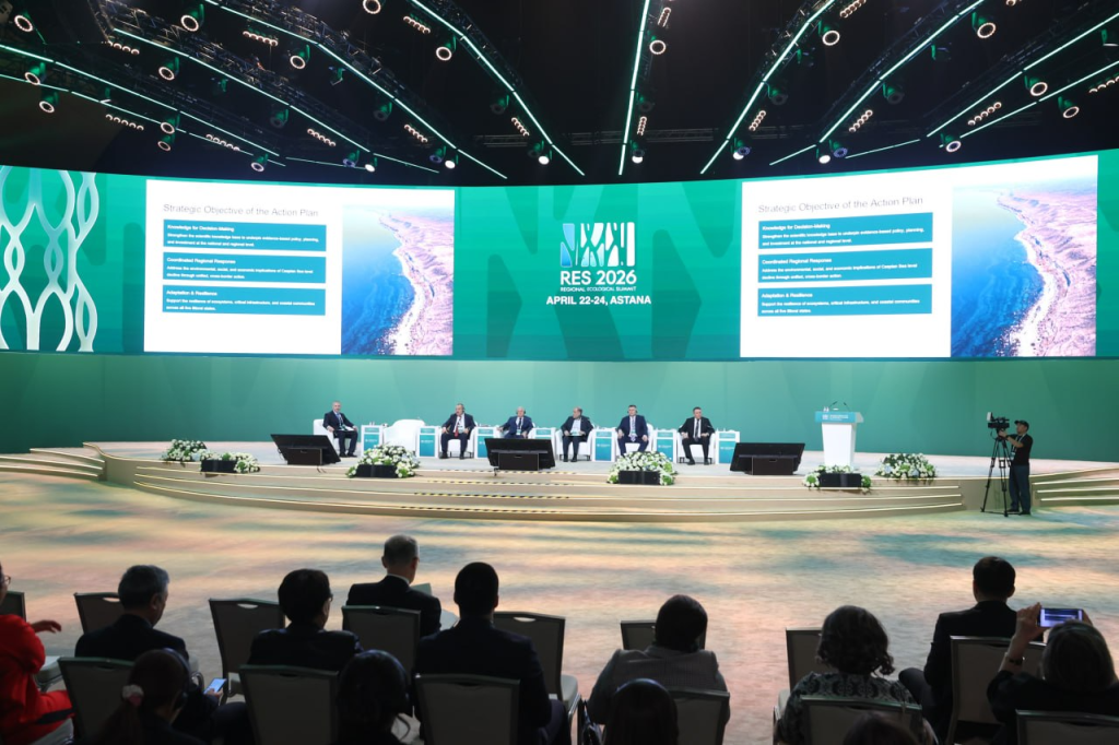 Горы могут признать приоритетными зонами климатического инвестирования