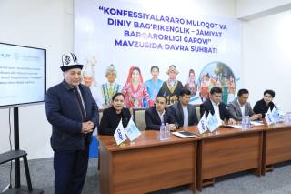 Ўзбекистон – Қирғизистон: фаровон келажак учун ишончли кафолат