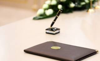 Маданият ва санъат соҳасида бошқарув такомиллаштирилади