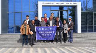 Оролбўйида халқаро илмий экспедиция иш бошлади