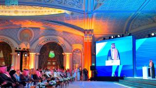 Саудия: инвестиция, китобхонлик ва дипломатия бир нуқтада туташди