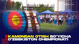 Камондан отиш бўйича Ўзбекистон чемпионати (+видео)