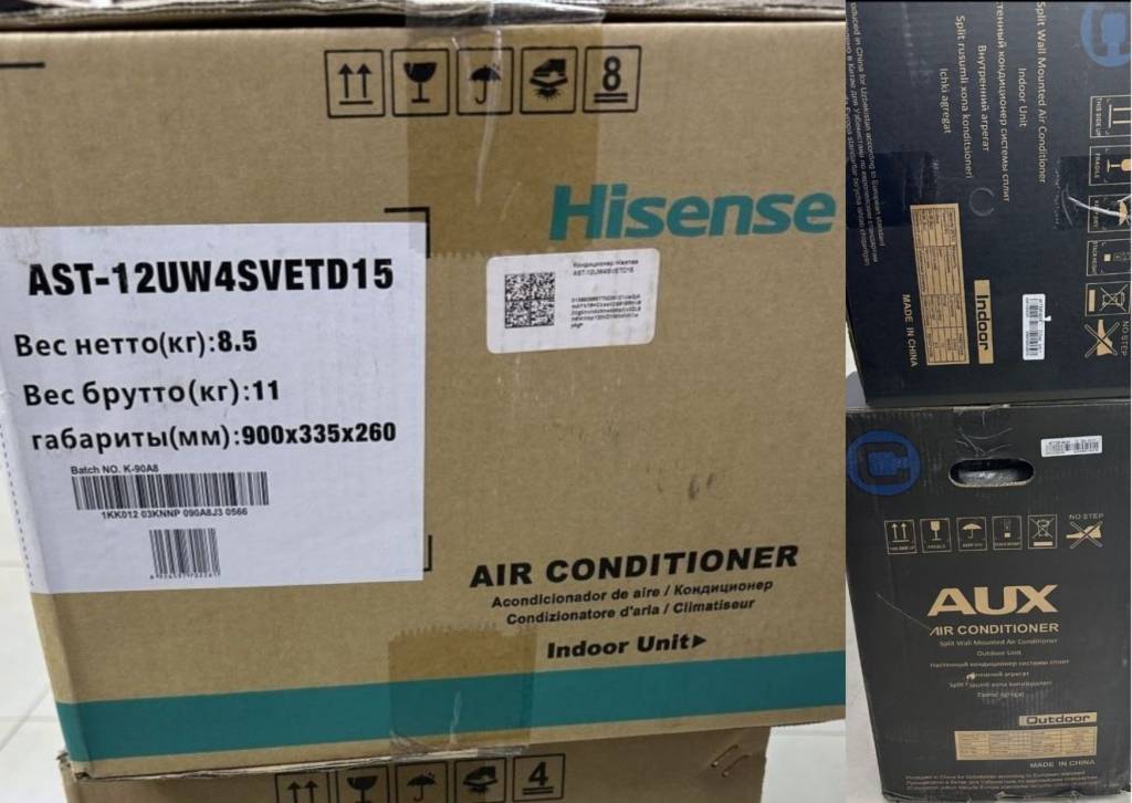 Назорат хариди давомида сифатсиз кондиционерлар аниқланди