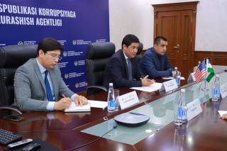 Ўзбекистон ва АҚШ: коррупцияга қарши курашиш соҳасидаги ҳамкорлик кучайтирилади